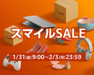 Amazonファッション