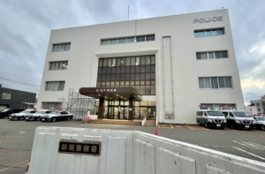 【融資保証金詐欺】SNSで希望者を募り電子マネーを騙し取る、住居不定無職の男性（41歳）を逮捕