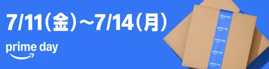 primeday20250711