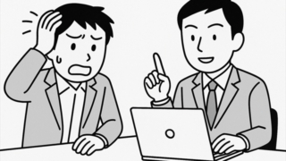 パニックの人を狙う「調査会社」の殺し文句「詐取された仮想通貨を追跡できます」 本当にカネは戻るのか?