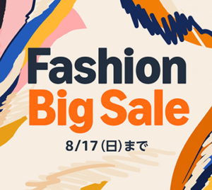 Fashion Big Sale