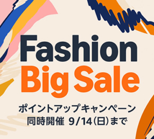 Fashion Big Sale