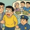 特殊詐欺グループに個人情報提供か「名簿屋」とみられる男逮捕