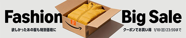 fashionbigsale2026
