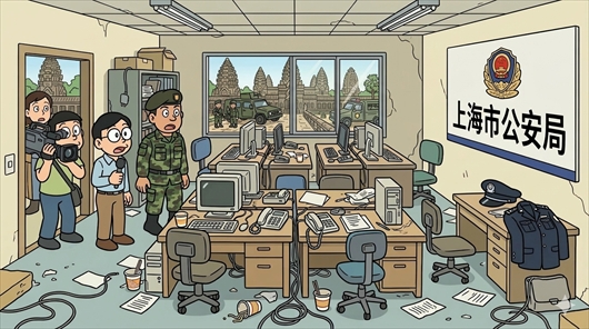 詐欺拠点 なぜカンボジア多い？