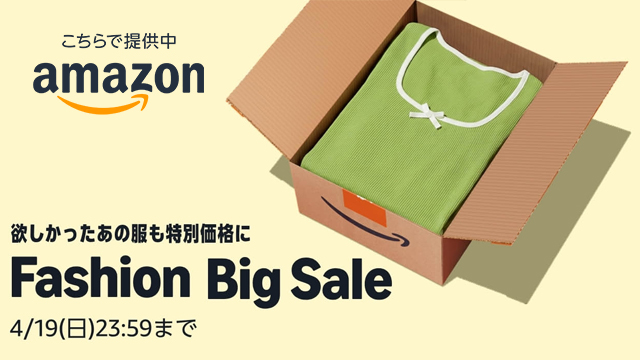 FashionBigSale
