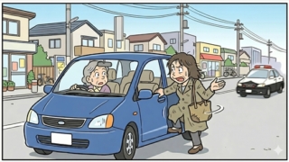 「車が故障した、乗せて」突然車に乗りこみカネをせびるなどした女を逮捕か 恐怖の押しかけ詐欺…女はこれまでも同様の犯行を繰り返していた可能性