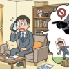 個人間融資で借りた後に「ヤミ金から借りたのは犯罪だ」不審な電話に恐怖 弁護士が注意喚起