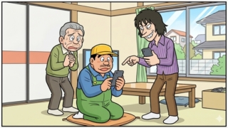 その「返金します」は詐欺かも？被害相談が急増…手口を詳報「返金してもらうつもりが、送金していた」