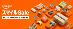 Smilesale_Amazon