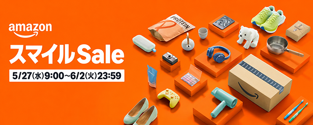 Smilesale_Amazon