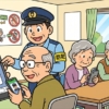 「まずは犯人の手口を知ることから」特殊詐欺被害を仮想体験できるツール 岡山県とソフトバンクが共同開発