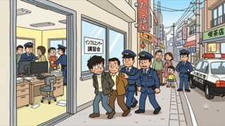 SNS詐欺疑い、13人再逮捕 虚偽の副業話投稿か、大阪