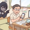 【SNS詐欺被害】50代男性が2900万円だましとられる SNS通じて知り合った人